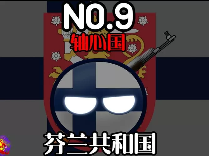 波兰球二战1930下载无限金币版游戏截图