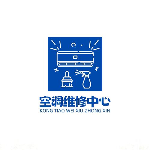 大气层进入维护模式