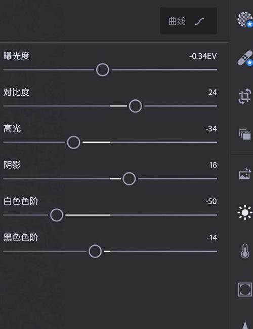 磨皮滤镜参数怎么设置旧版和新版