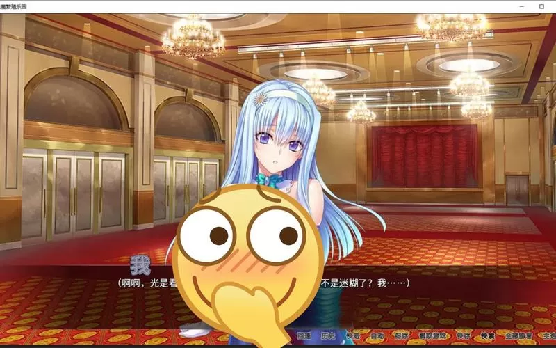 魅魔繁殖乐园1.2下载