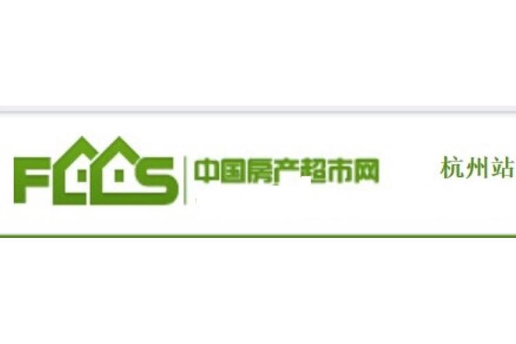 杭州房产信息网