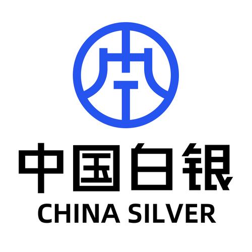 中国白银下载