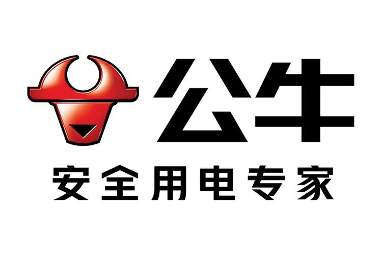 公牛插座保修三年的原则