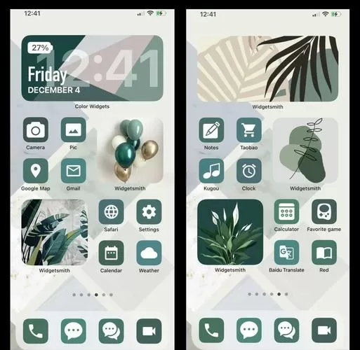 手机桌面图标美化app