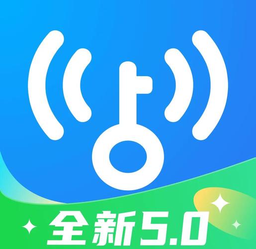 没有广告万能钥匙正版