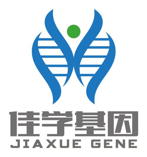 基因检测哪个机构最好