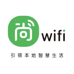 尚网wifi官方正版下载