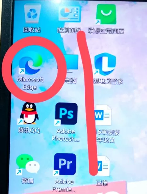 允许浏览器安装软件在哪里设置截图