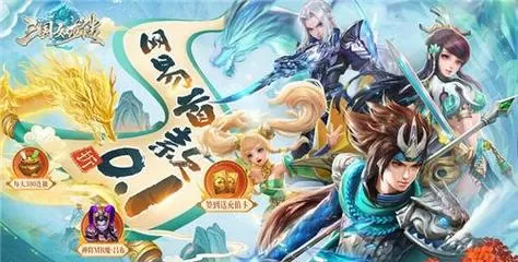 三国如龙传2025最强阵容