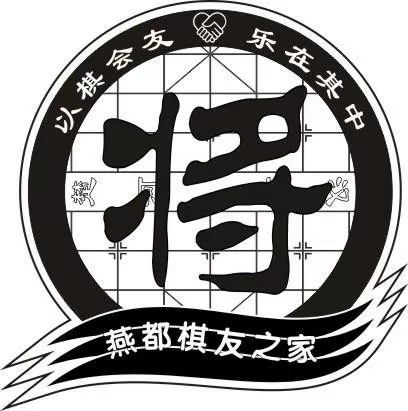 双人中国象棋