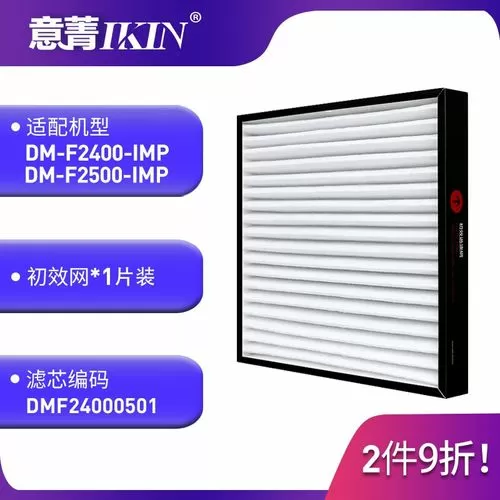 造梦者新风为什么要联网