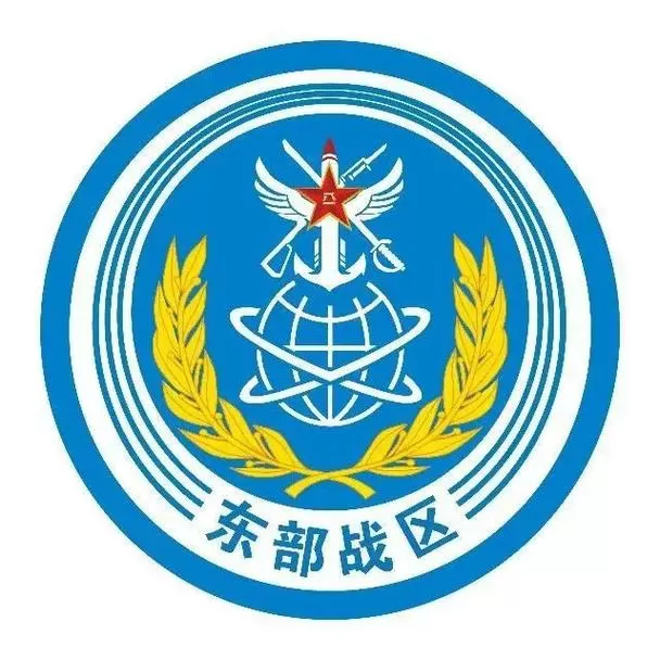 改战区营地免费缩略图