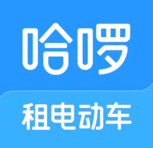 hello电动车