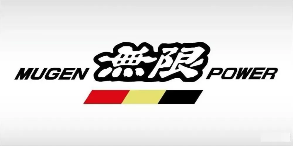 无限制四驱车