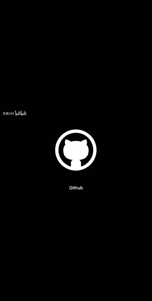 手机无法打开github