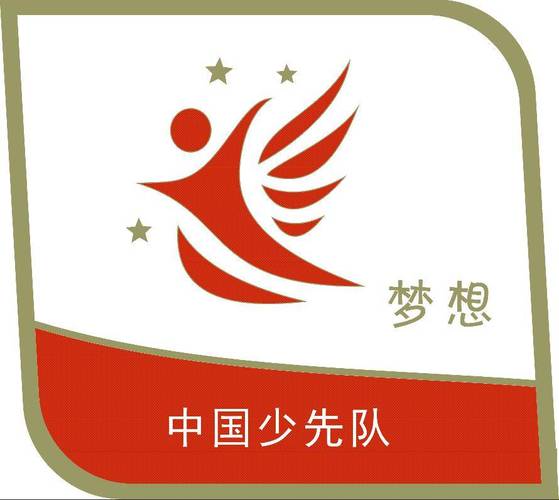 梦想进化