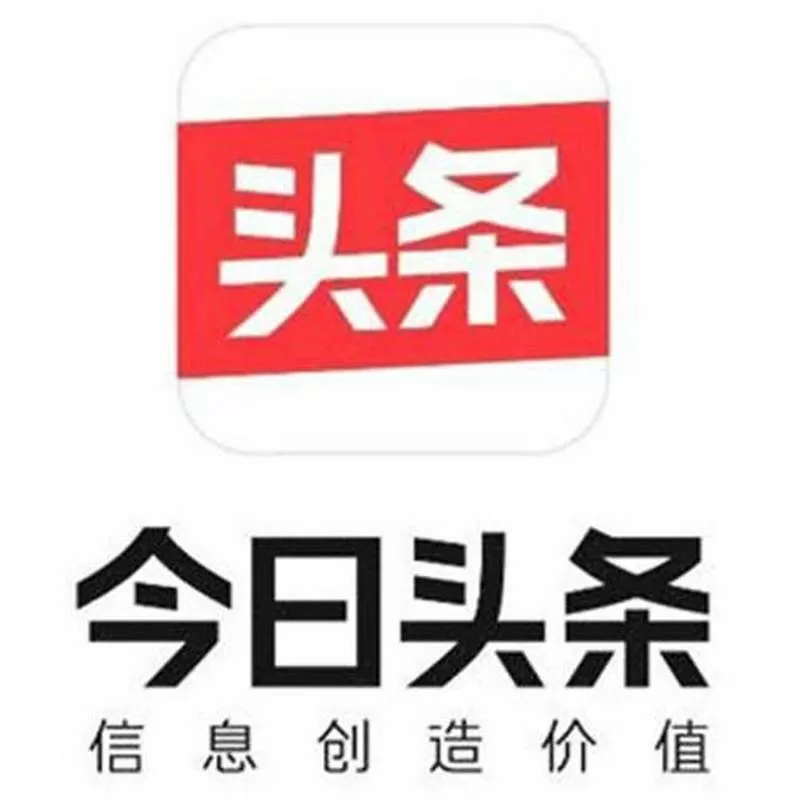 今日头条老版本7.0.7版本