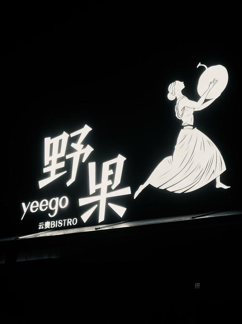 小草莓直播改名后叫什么截图