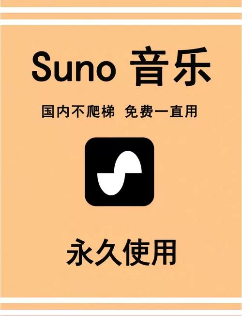 哼唱就能自动编曲app手机版