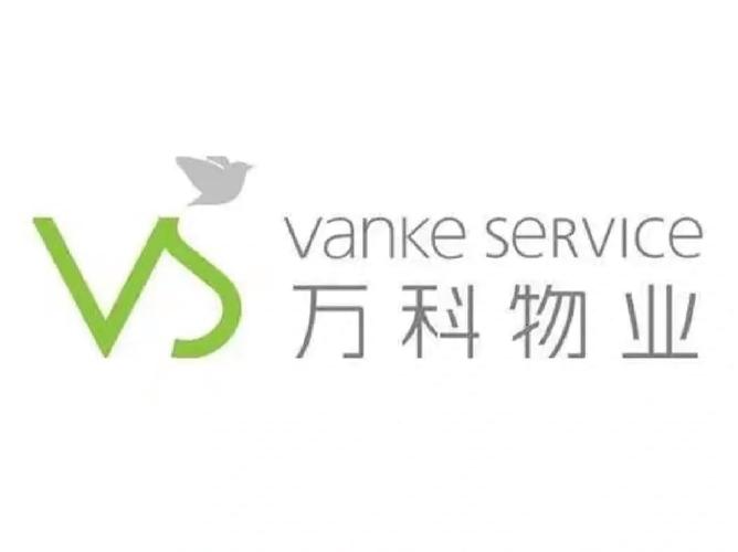 万科和绿城物业哪个好