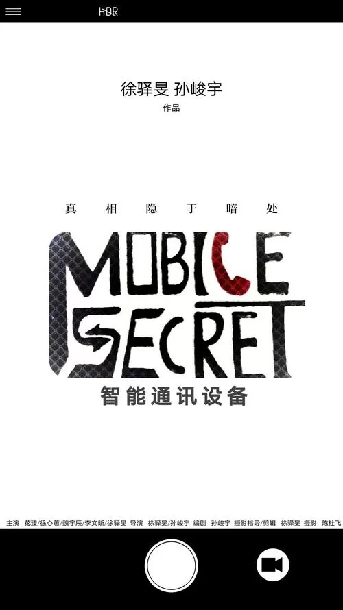 通信控制器驱动干嘛的