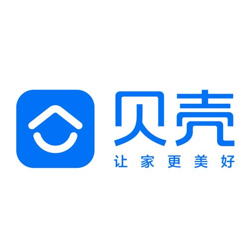 贝壳经纪人登录手机端口
