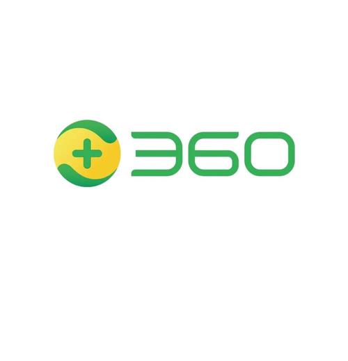 360邮箱