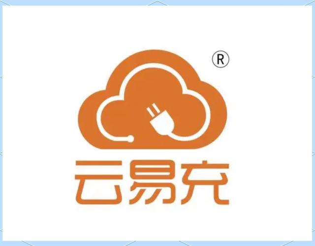 充电桩自动退款是什么意思