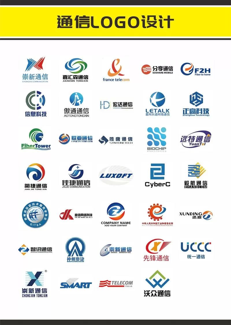 优选的lte类型选哪个好