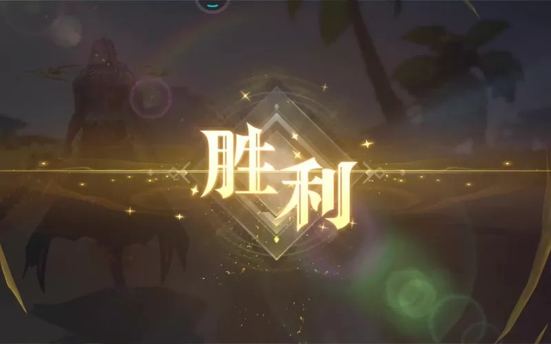 魂师对决官方网站