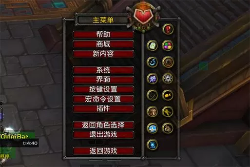 魔兽世界怎么双开