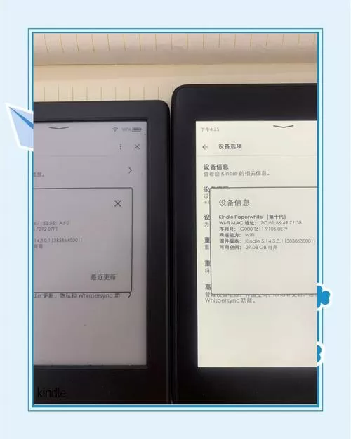 kindle国际版和中国版区别