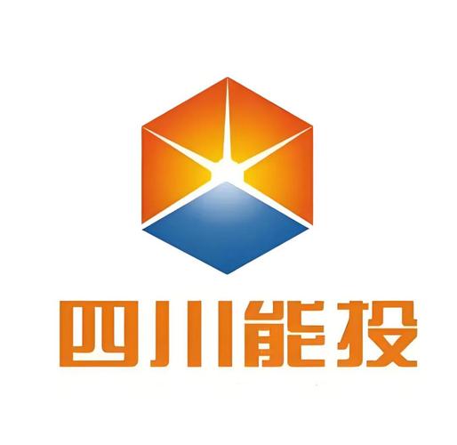 四川能投电力缴费