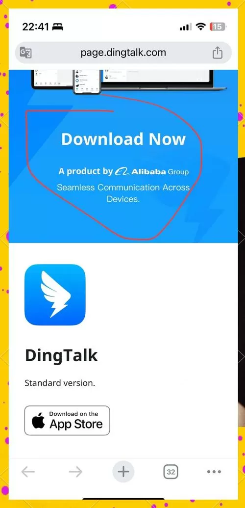 螺丝钉模拟器官网下载截图