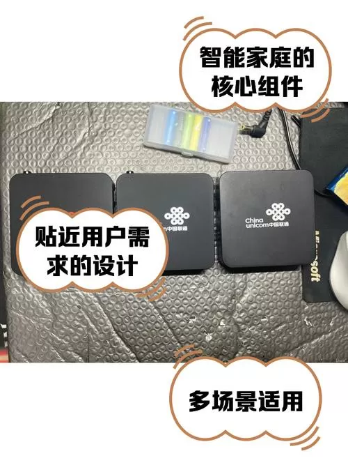 海信网络机顶盒密码
