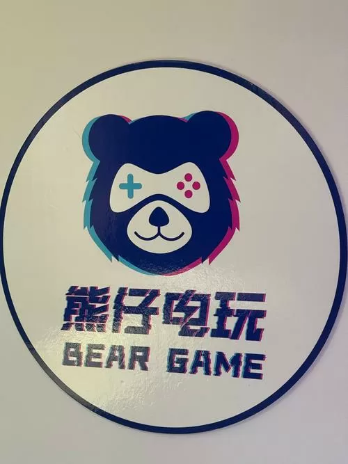 好小熊坏小熊游戏怎么玩