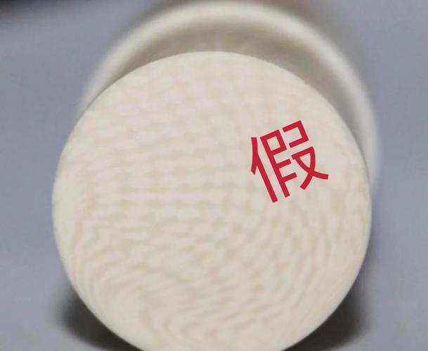 猛犸象牙真假鉴定