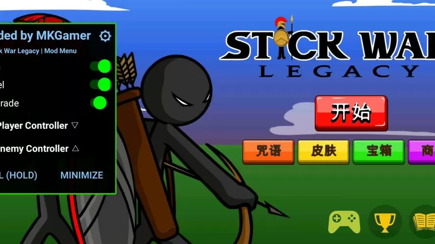 火柴人战争魔改版修改器开挂下载