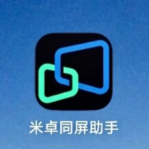 Mirroid同屏助手