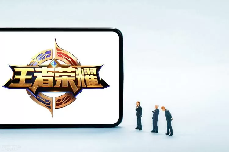 王者观战