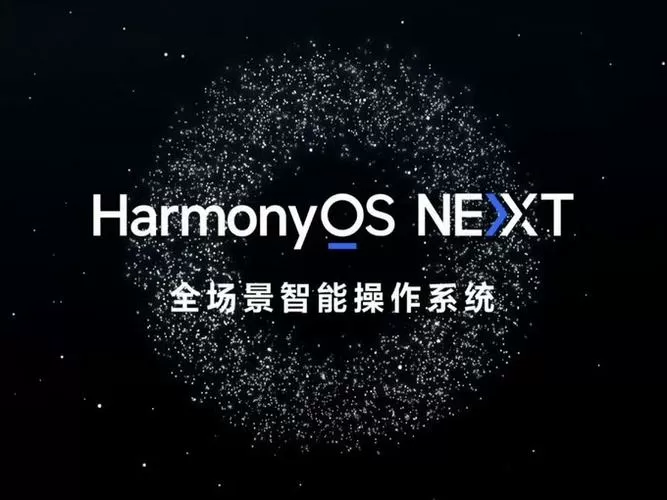 华为平板重装系统