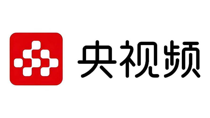 电视看中央台用什么软件免费图标