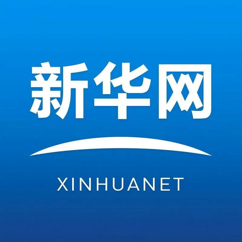 新华app官方网站下载