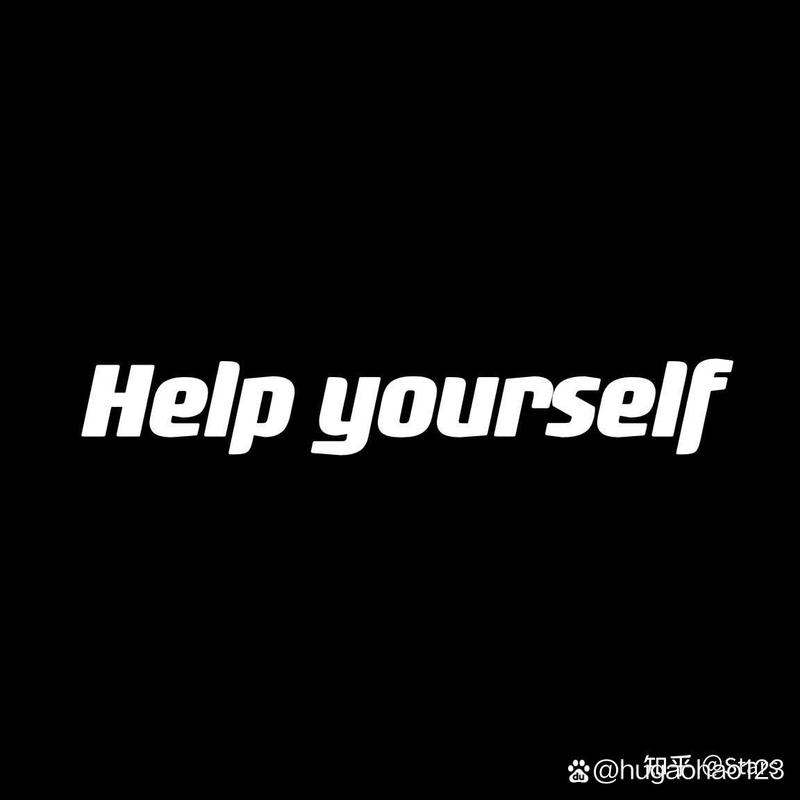 if you your work