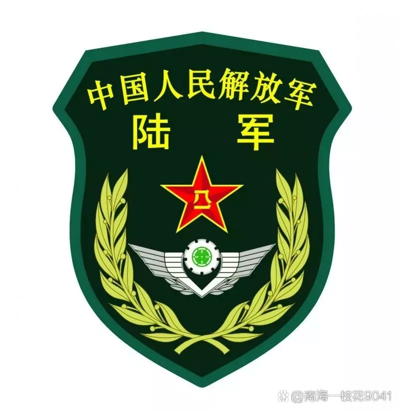 中国解放军官网入口
