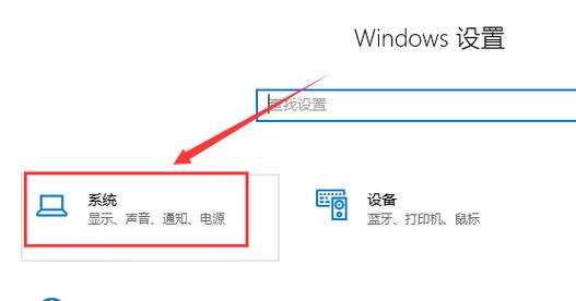 电脑无法找到声音输入设备怎么办
