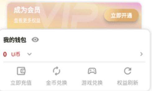 细狗网页版链接怎么打开