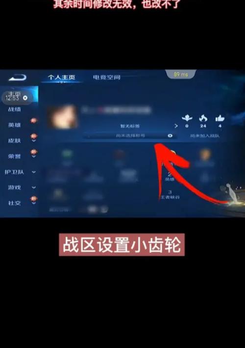 悟空工具箱改战区会封号吗图标