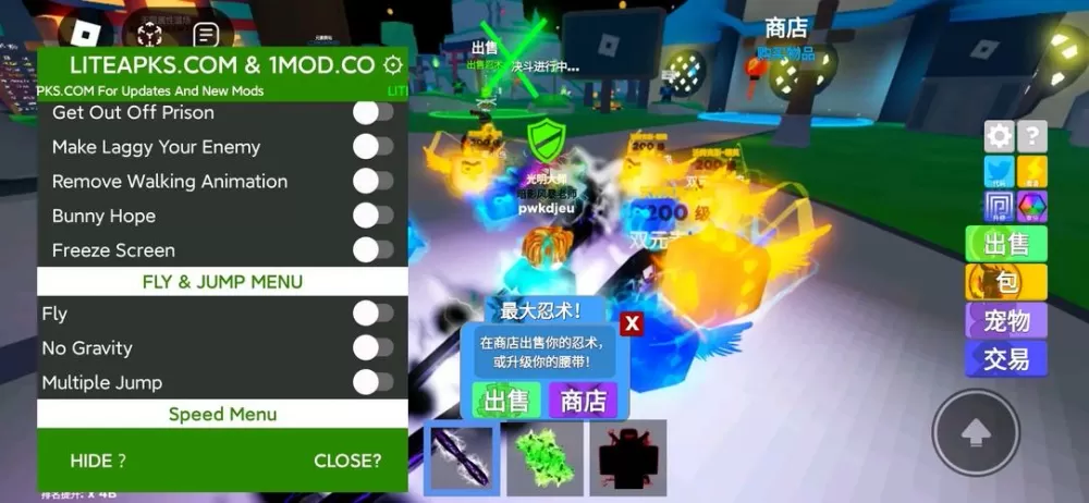 开罗游戏内置作弊菜单MOD版
