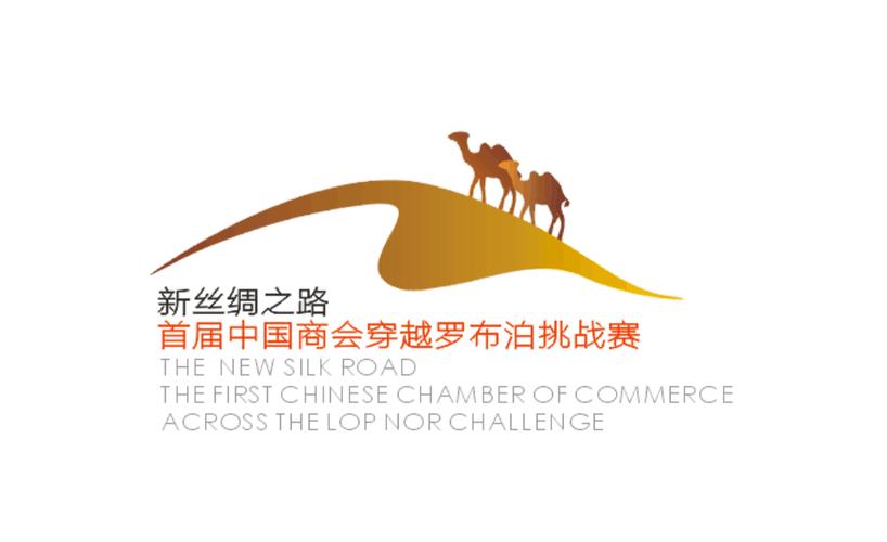 丝绸之路为什么叫丝绸之路